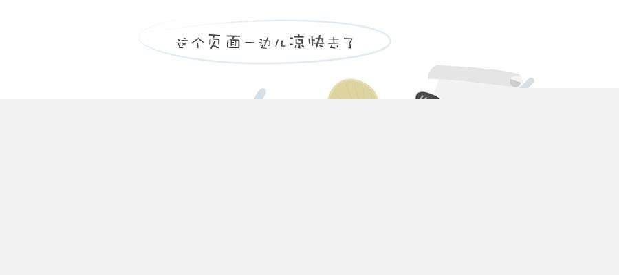 726ae2a9dd06b60ddb8a5bb11dc229e_副本.jpg