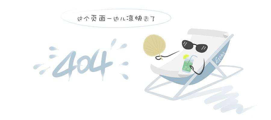 水质月检表2021.3(2).gif