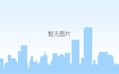 水质月检表2022.2(2).gif